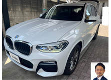 2019 BMW X3 xDrive 20d Mスポーツ買取実績