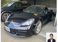 2017 ポルシェ 718ボクスター ベース買取実績