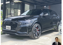 2023 アウディ Q8 RS Q8 ベースグレード買取実績