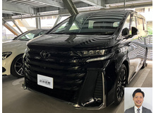 2023 トヨタ ヴェルファイア HV Zプレミア買取実績
