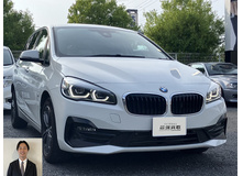 2018 BMW 2シリーズ 218d グランツアラースポーツ買取実績