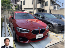 2018 BMW 1シリーズ 118d Mスポーツ買取実績