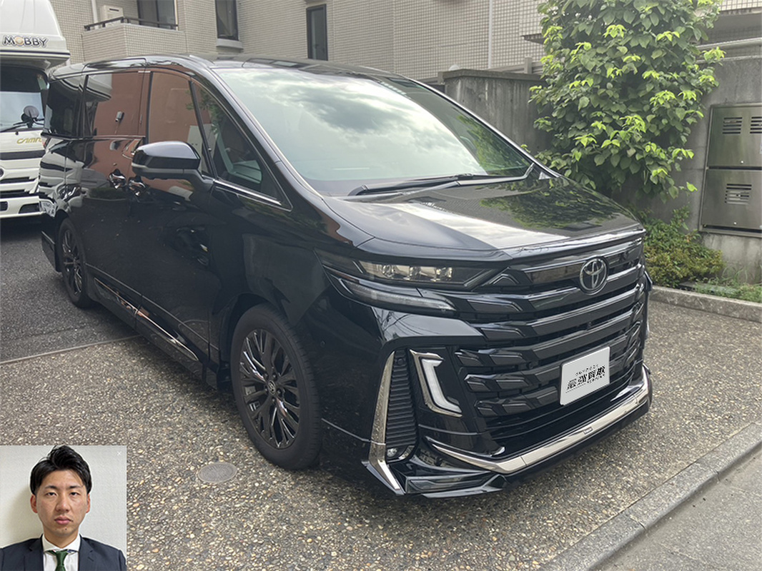 2024 トヨタ ヴェルファイア Z プレミア買取実績