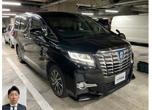 2015 トヨタ アルファードハイブリッド SR Cパッケージ 黒革買取実績