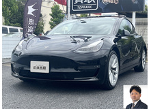 2021 テスラ モデル3 ロングレンジ デュアルモーター買取実績