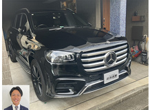2024 メルセデス・ベンツ GLSクラス GLS450d 4マチック買取実績