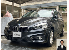 2016 BMW 2シリーズ 218d アクティブツアラーラグジュアリー買取実績