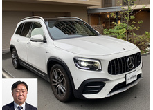 2023 メルセデスAMG GLB GLB35 4MATIC アドバンスドPKG買取実績