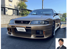 1995 日産 スカイラインGT-R GT-R Vスペック買取実績