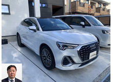 2023 アウディ Ｑ３スポーツバック 35TFSI Sライン コンビニエンス＆アシスタンスPKG買取実績