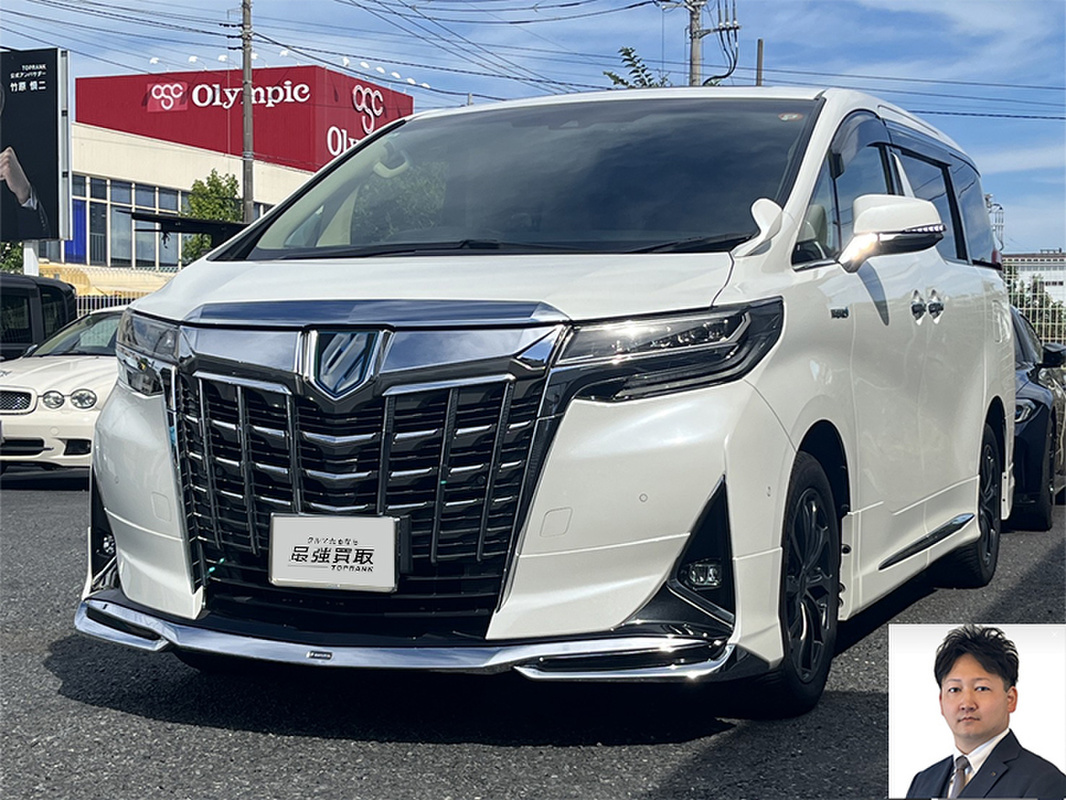 2018 トヨタ アルファードハイブリッド X買取実績