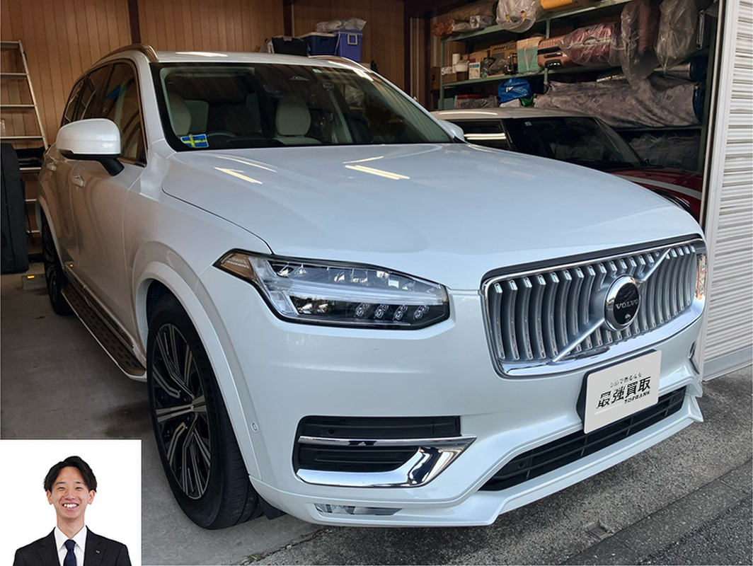 2023 ボルボ XC90 アルティメットB6 AWD エアサス搭載買取実績