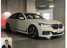 2018 BMW 7シリーズ 740e iPerformance Mスポーツ買取実績