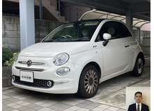 2018 フィアット 500 ツインエアラウンジ買取実績