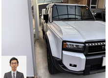 2024 トヨタ ランドクルーザー250 VX ファーストエディション買取実績