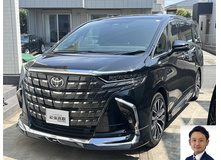 2024 トヨタ アルファードハイブリッド Z買取実績