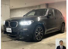 2020 BMW X3 20d Mスポーツ買取実績