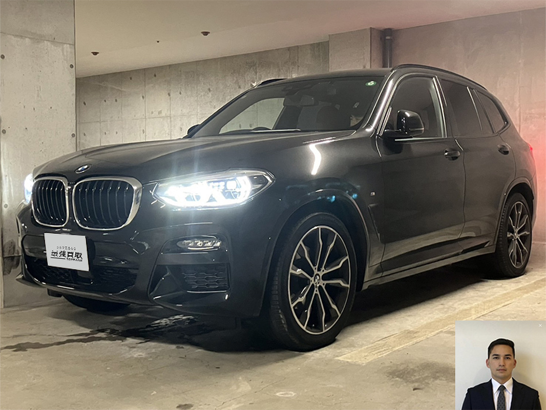 2020 BMW X3 20d Mスポーツ買取実績