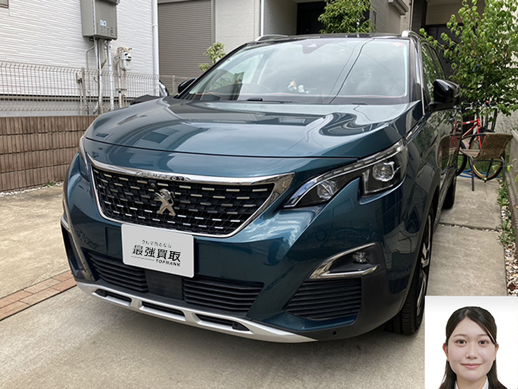 2020 プジョー 5008 アリュール買取実績
