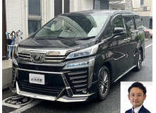 2018 トヨタ ヴェルファイア エグゼクティブラウンジZ買取実績