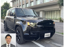 2023 ランドローバー ディフェンダー 110XダイナミックHSE D300買取実績