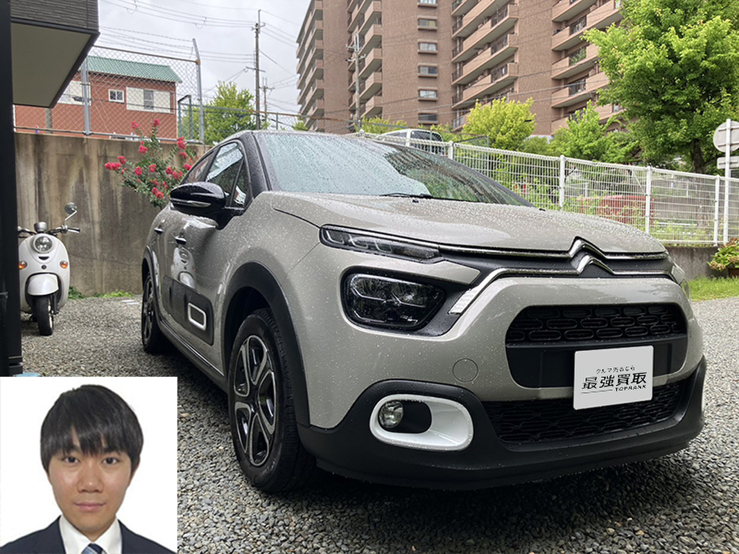 2021 シトロエン C3 FEEL買取実績