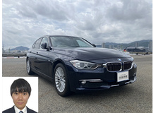 2015 BMW 3シリーズ 320d ラグジュアリー買取実績