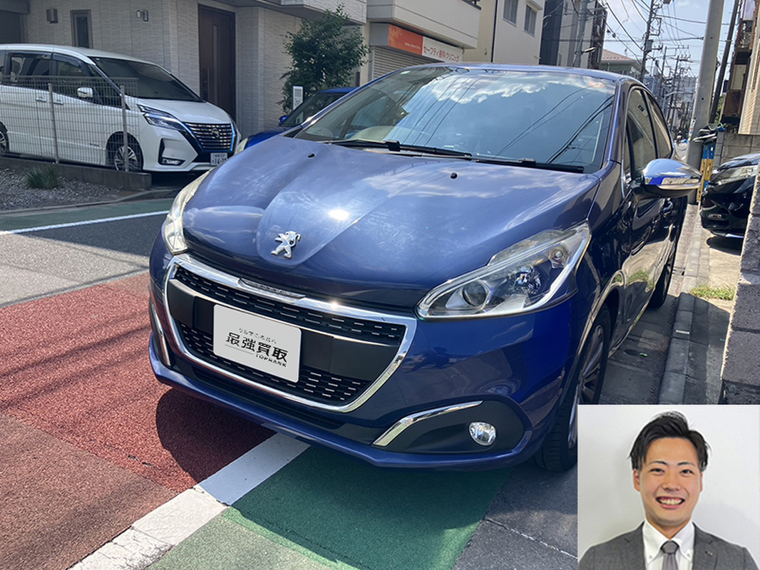 2016 プジョー 208 アリュール買取実績