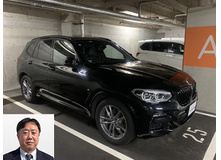 2021 BMW X3 xDrive20d Mスポーツ買取実績