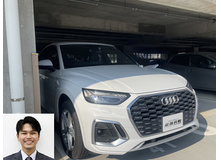 2023 アウディ Q5スポーツバック 40TDIクアトロSライン買取実績