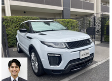 2018 ランドローバー レンジローバーイヴォーク イヴォーク　HSEダイナミック買取実績
