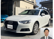 2017 アウディ A4アバント 2.0TFSIスポーツ買取実績