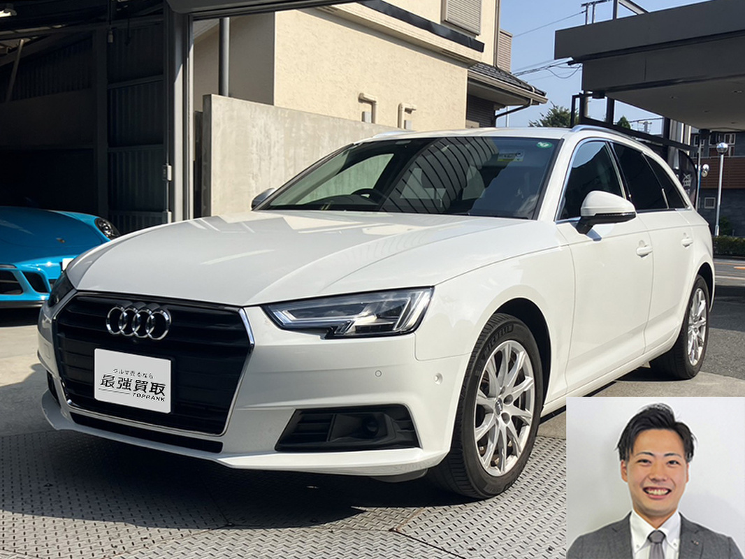 2017 アウディ A4アバント 2.0TFSIスポーツ買取実績