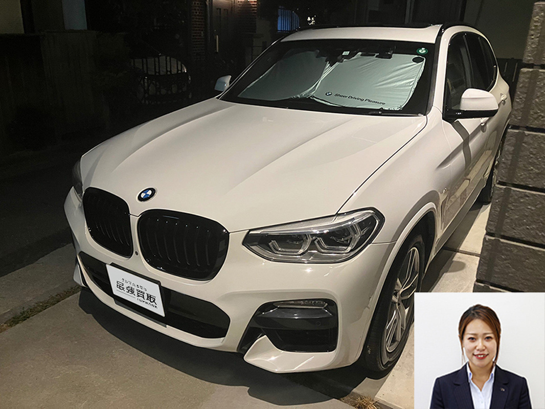 2018 BMW X3 X3 xDrive 20d Msport買取実績