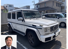 2017 メルセデス・ベンツ Gクラス G350d買取実績