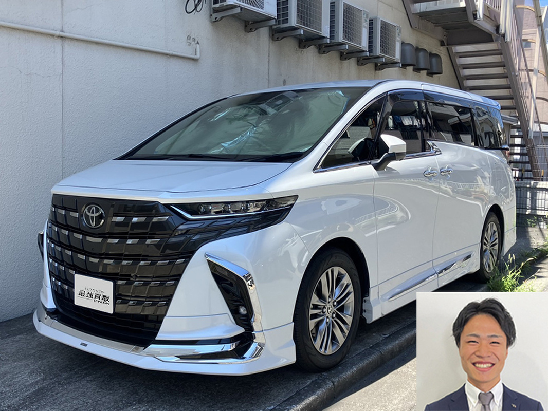 2024 トヨタ アルファード Z買取実績
