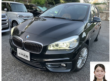 2017 BMW 2シリーズ 218d グランツアラー ラグジュアリー買取実績
