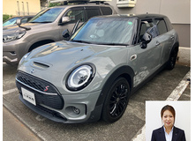 2020 ミニ ミニクラブマン クーパーS買取実績