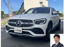 2020 メルセデス・ベンツ GLCクラス GLC220d 4マチッククーペAMGライン買取実績