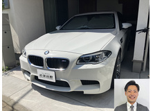 2015 BMW M5 後期モデル買取実績
