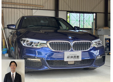 2020 BMW 5シリーズ ５２３ｄ ｘＤｒｉｖｅ Ｍスピリット買取実績