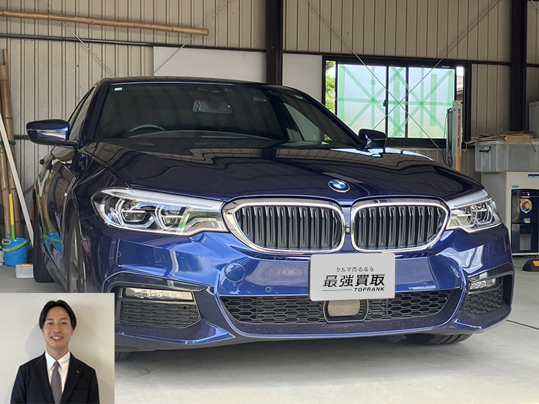 2020 BMW 5シリーズ 523d xDrive Mスピリット買取実績