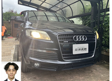 2009 アウディ Q7 3.6FSI クワトロ買取実績
