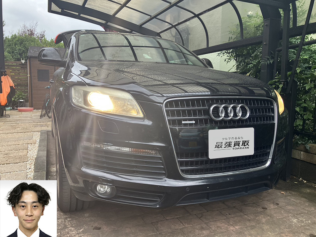 2009 アウディ Q7 3.6FSI クワトロ買取実績