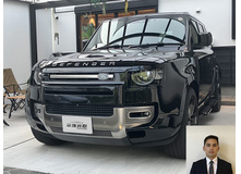 2023 ランドローバー ディフェンダー 110X D300 エアサス買取実績