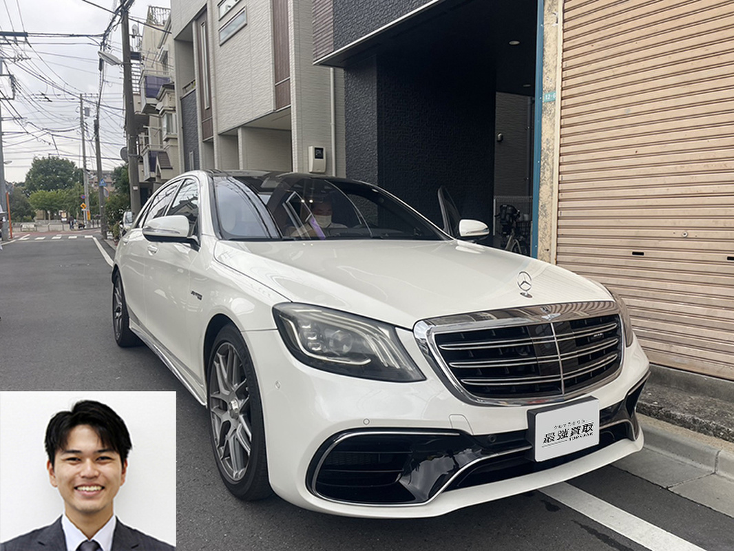 2018 メルセデス・ベンツ Sクラス S63 4MATIC+ロング買取実績