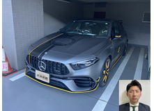 2024 メルセデスAMG Aクラス A45S 4マチック＋ファイナルエディション買取実績