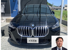 2023 BMW 2シリーズ 218dアクティブツアラーMスポーツ買取実績