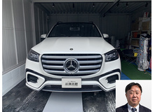 2023 メルセデス・ベンツ GLSクラス GLS450d 4マチック買取実績