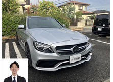 2015 メルセデスAMG Cクラス C63 S ステーションワゴン買取実績